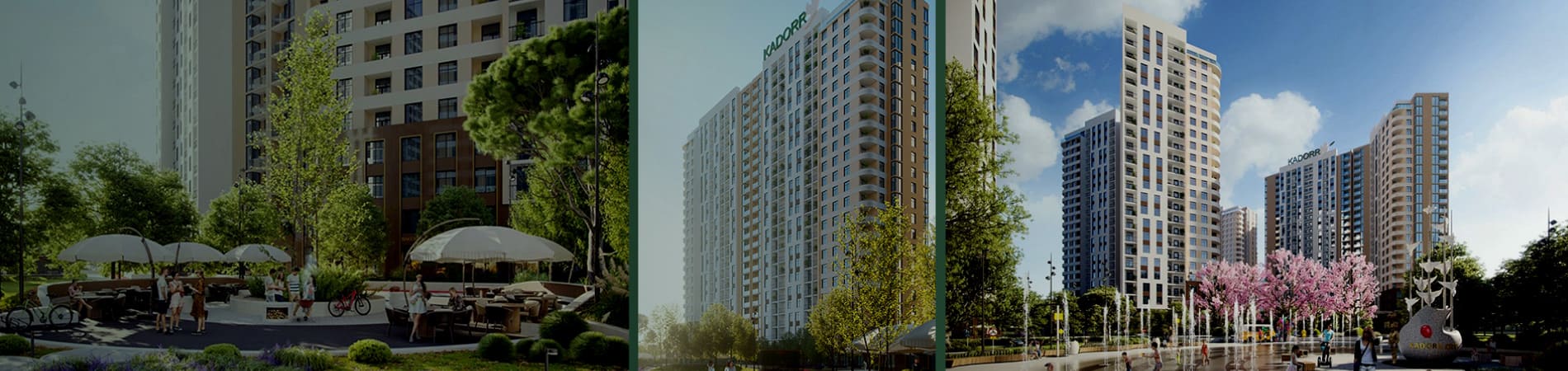 СТАРТ ПРОДАЖ