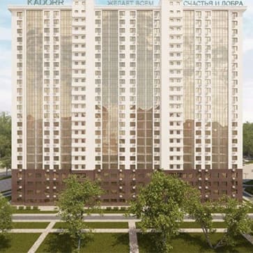 ЖК 59 Жемчужина